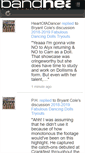 Mobile Screenshot of bandhead.org